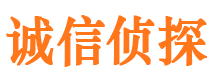 邕宁捉小三公司